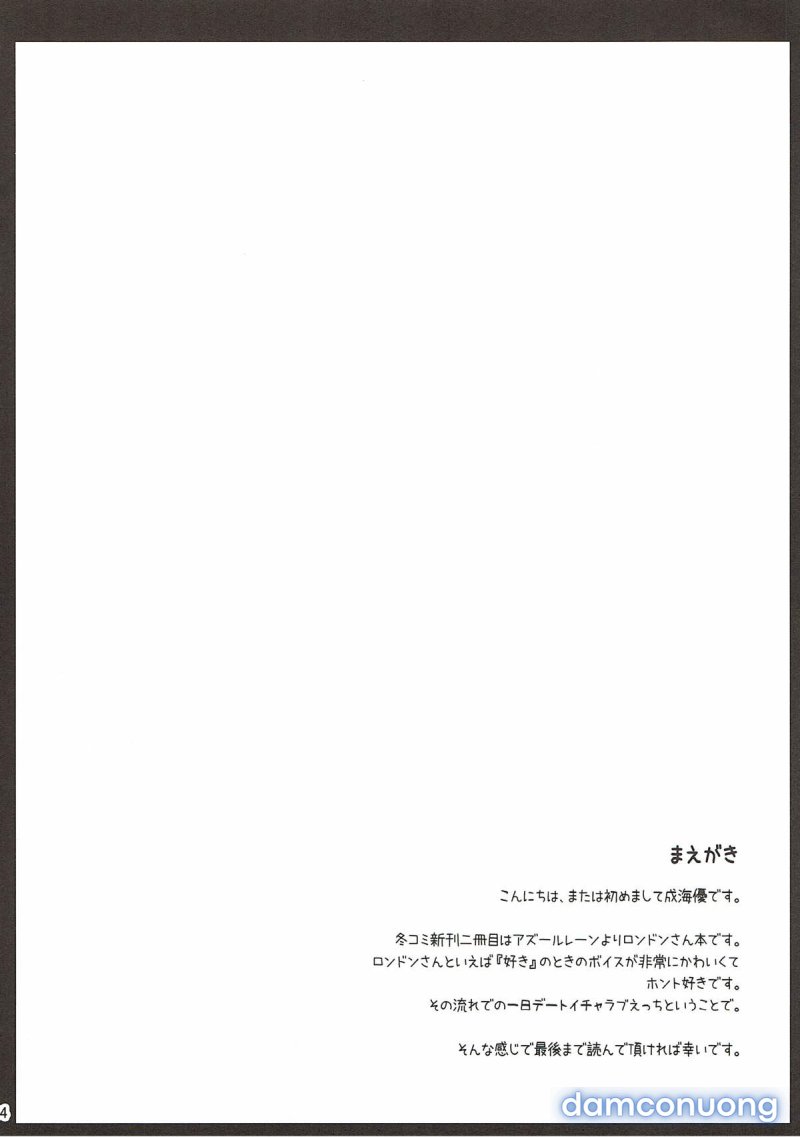 mot-ngay-hen-ho-voi-london-san-chap-1-2 integer