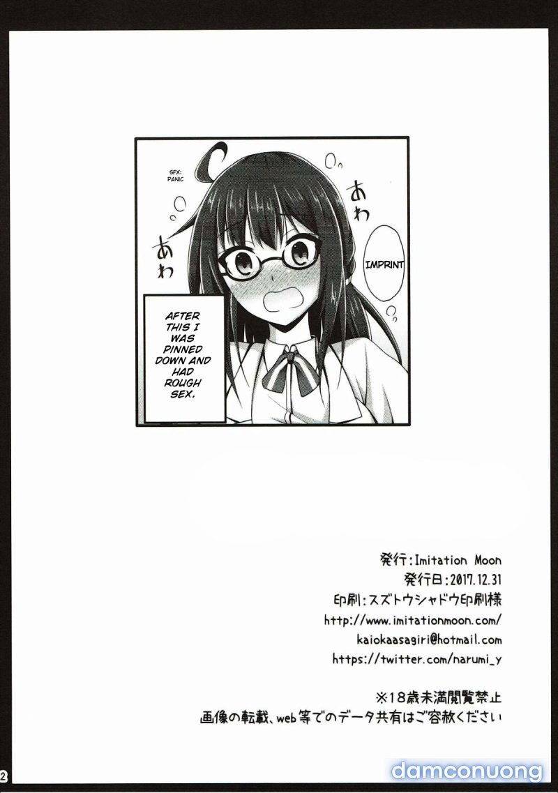 mot-ngay-hen-ho-voi-london-san-chap-1-20 integer