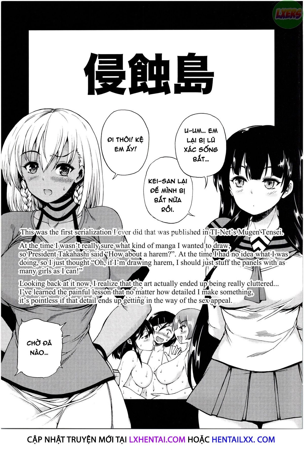 oba-shota-harem-chap-1-8 integer