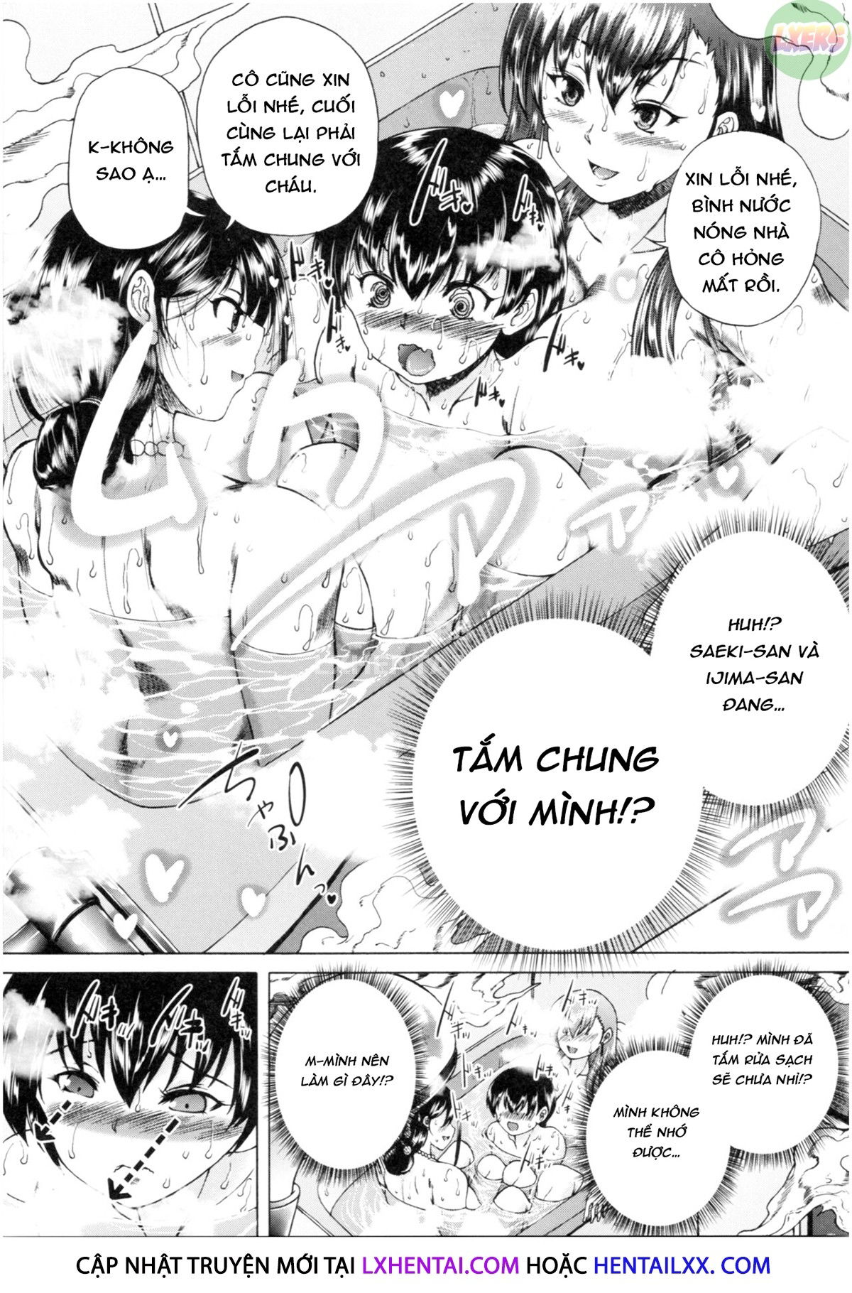 oba-shota-harem-chap-1-17 integer