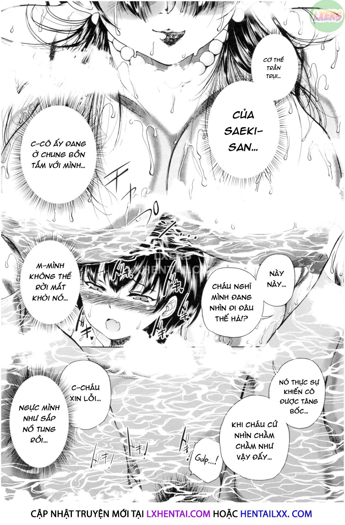 oba-shota-harem-chap-1-18 integer