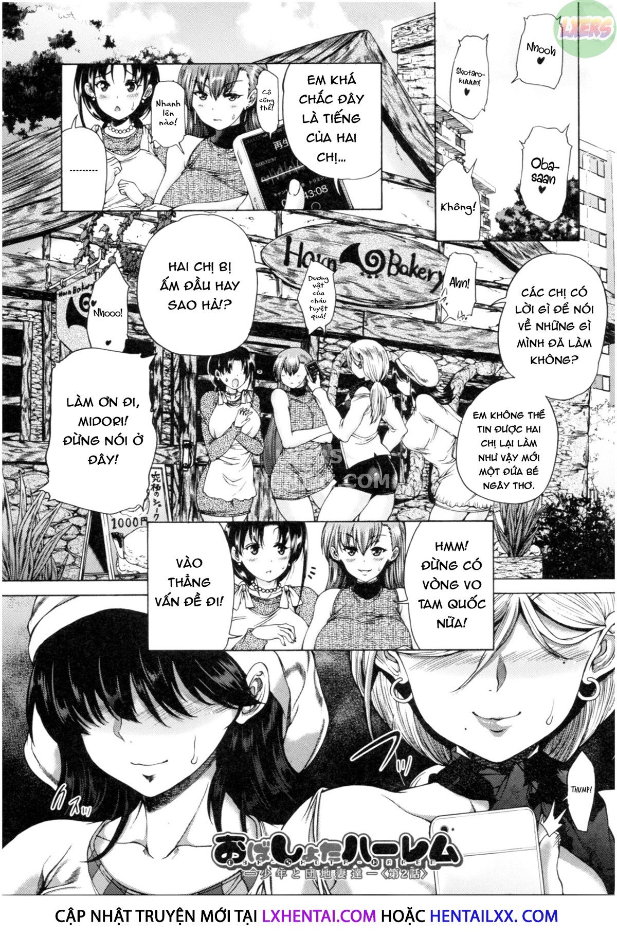 oba-shota-harem-chap-2-4 integer