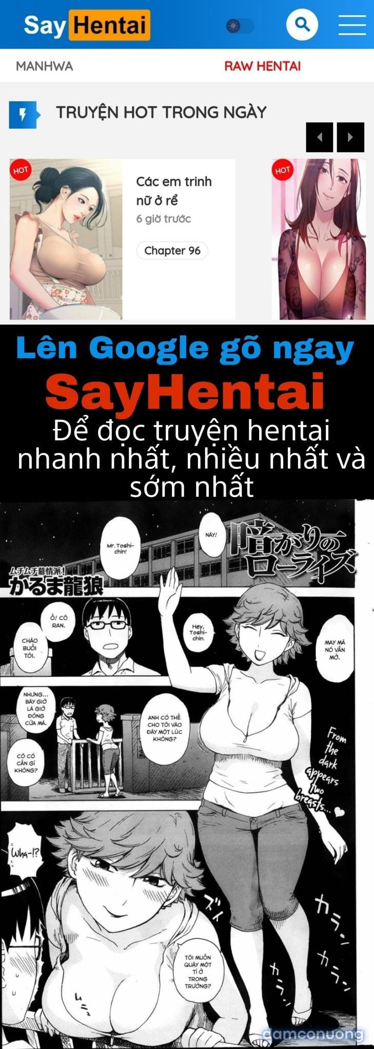 low-rise-in-the-darkness-chap-1-0 integer