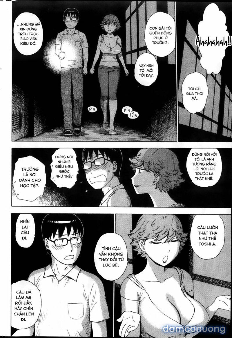 low-rise-in-the-darkness-chap-1-1 integer