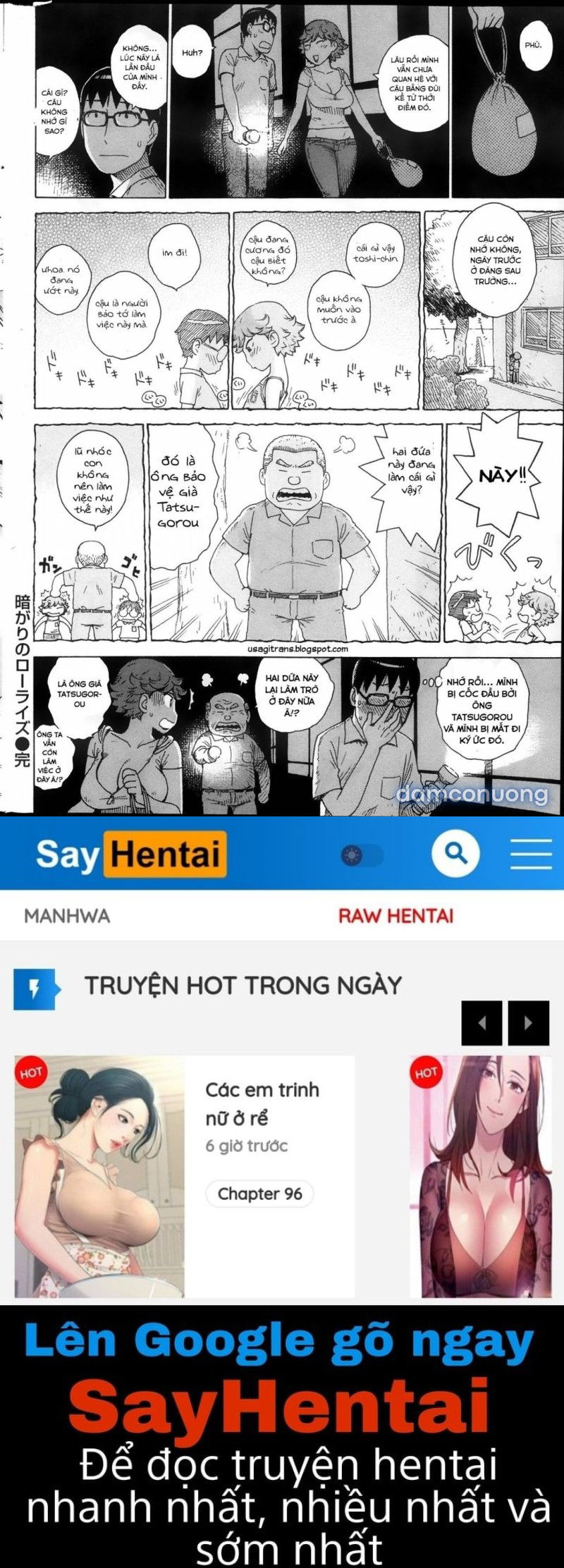 low-rise-in-the-darkness-chap-1-15 integer