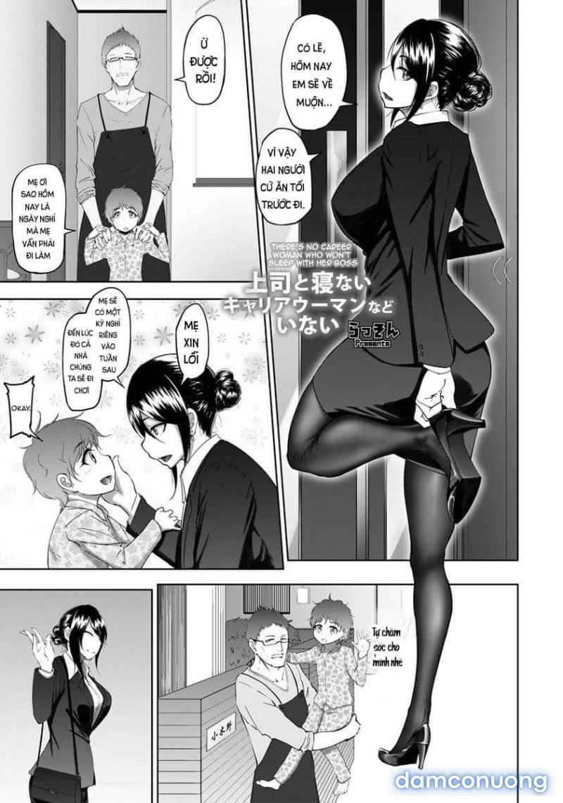 joushi-to-nenai-career-woman-nado-inai-chap-1-4 integer