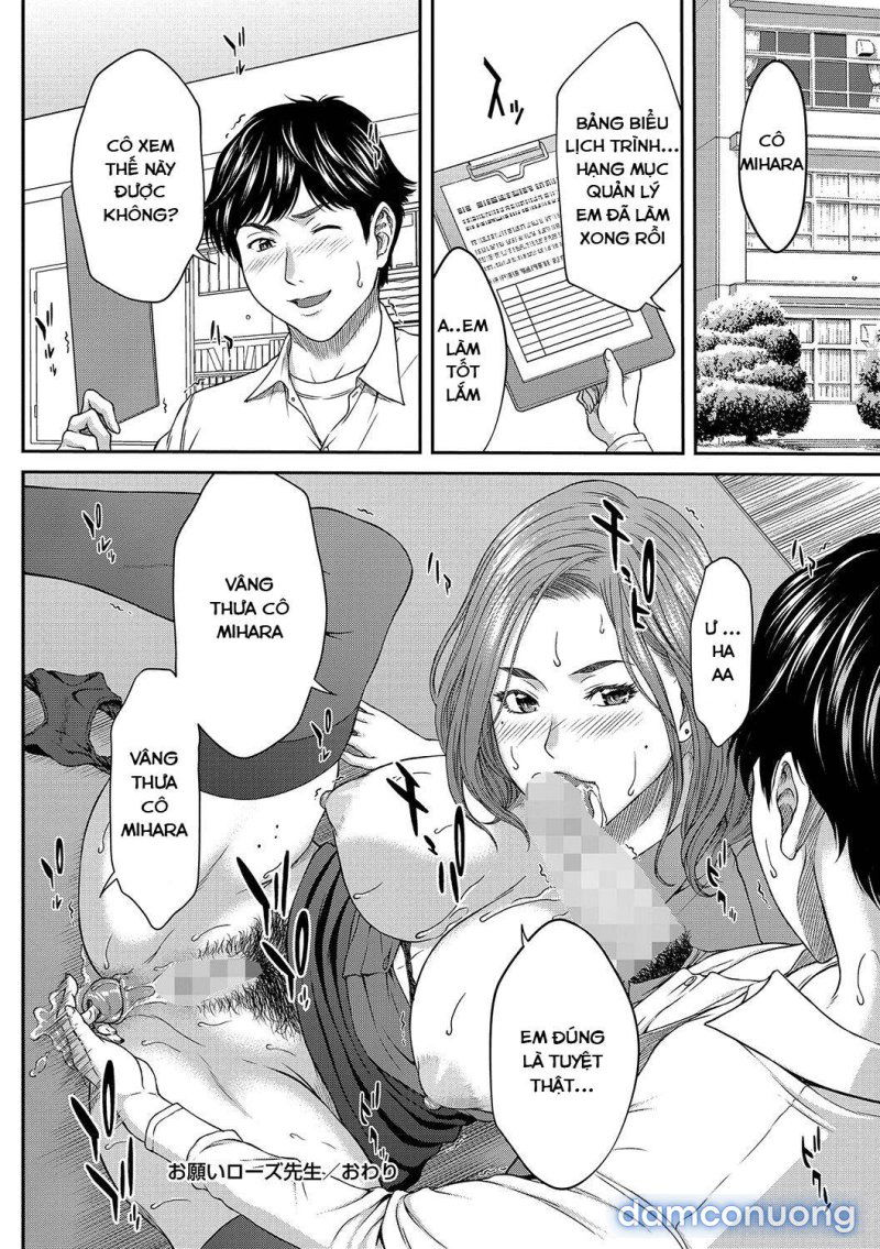 co-giao-onegai-rose-chap-1-21 integer