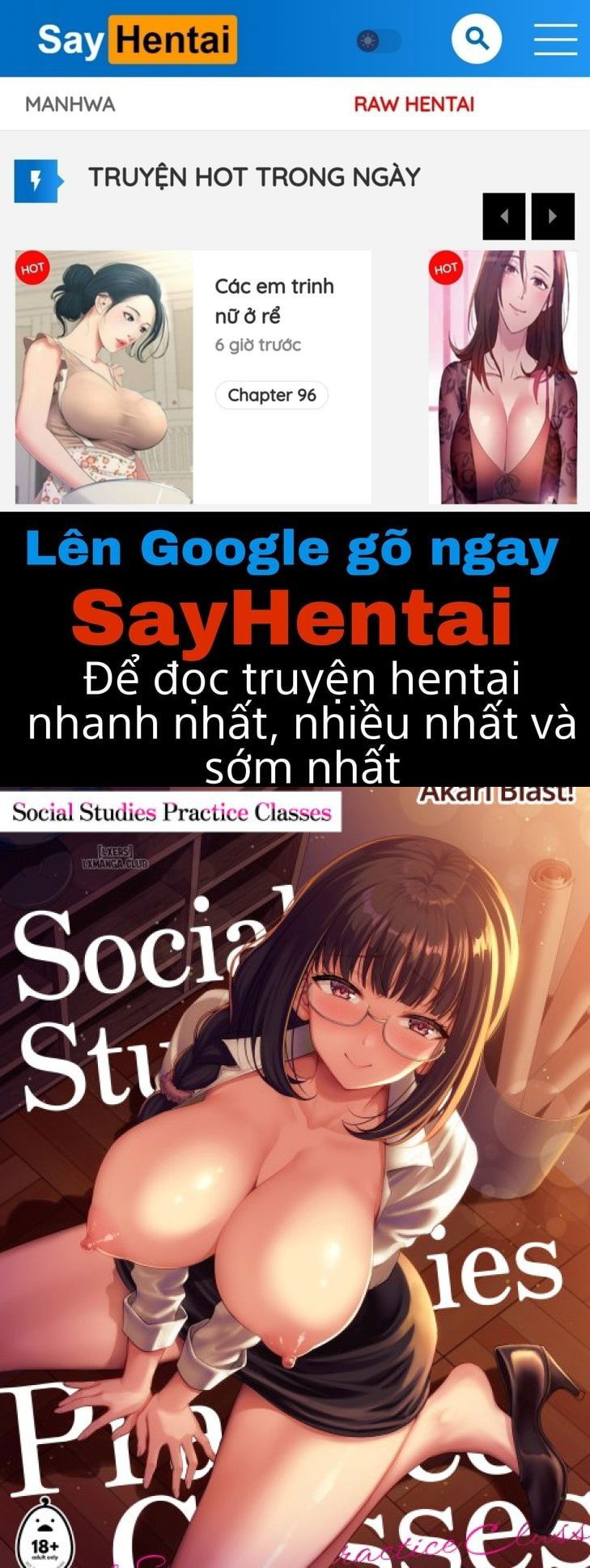 social-studies-practice-classes-chap-1-0 integer