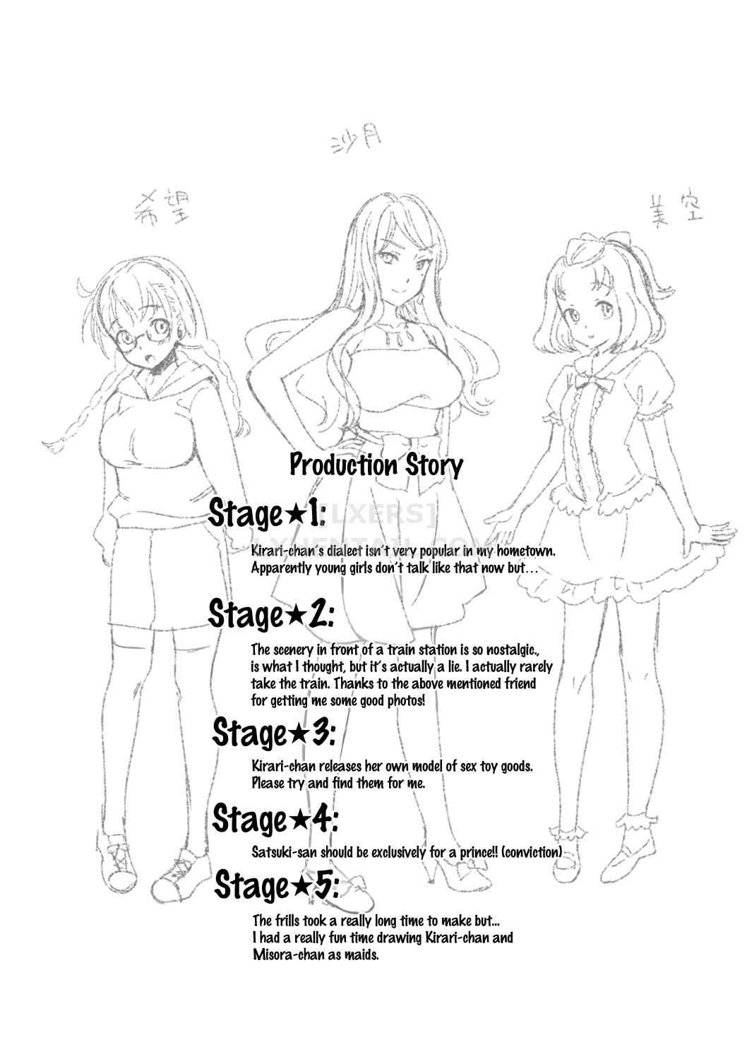 kirari-idol-huyen-thoai-chap-10-23 integer