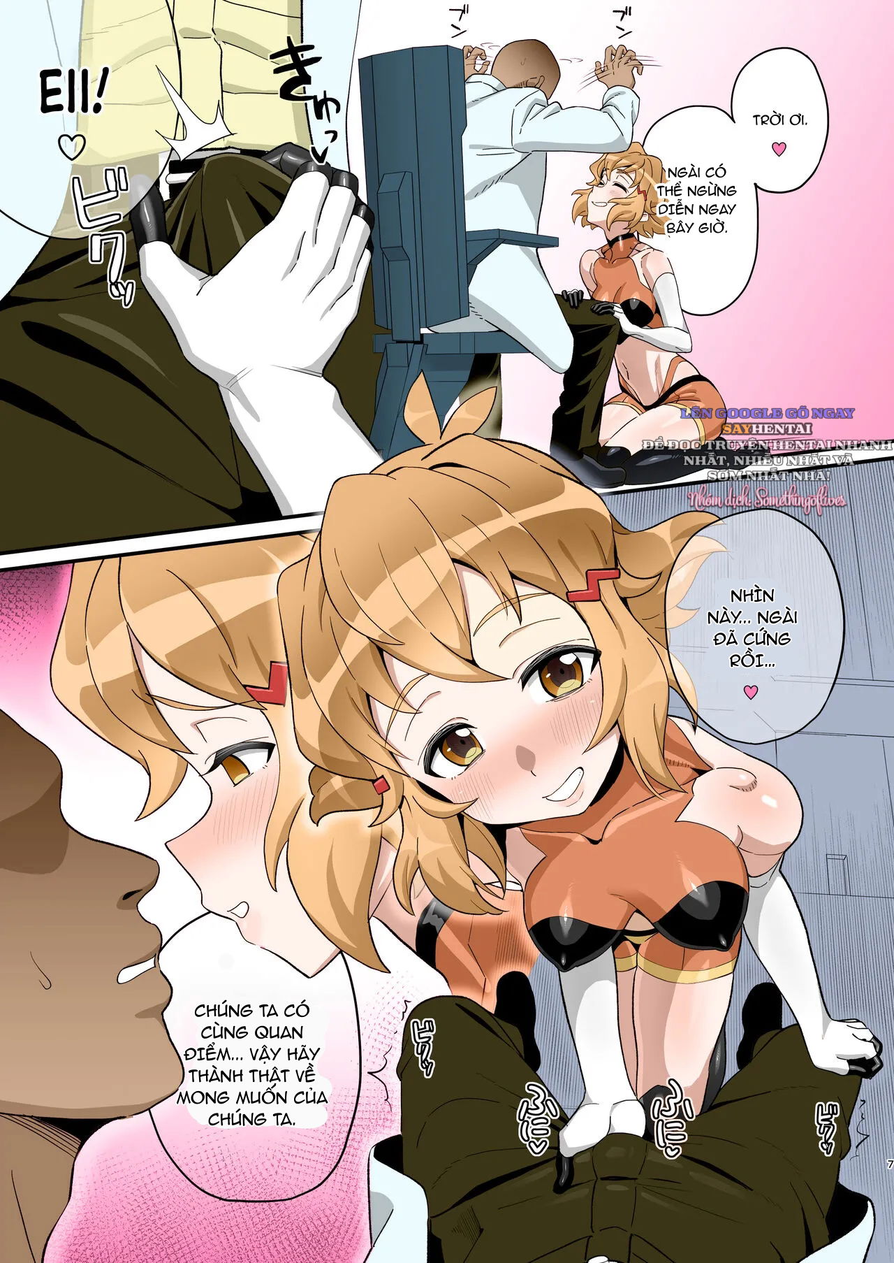 midareru-seni-oneshot-full-color-chap-1-4 integer