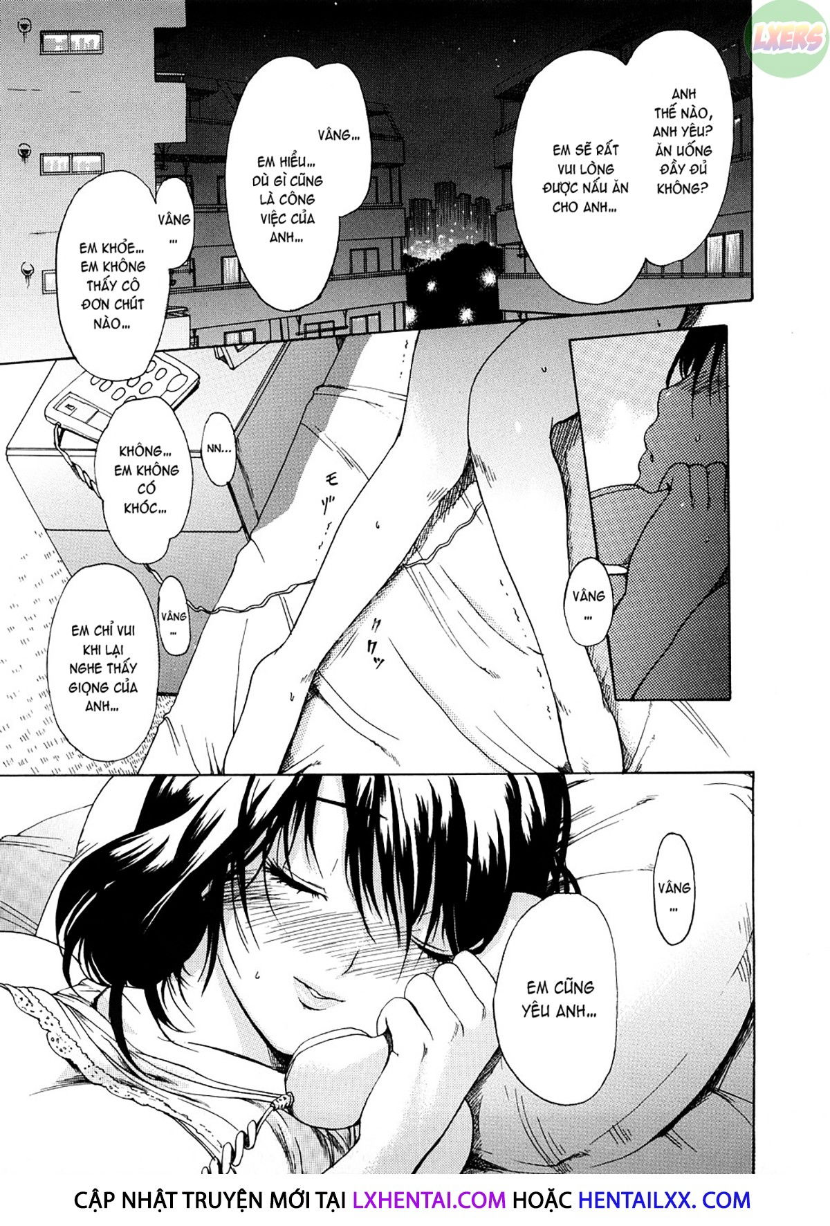 young-wife-liberation-zone-chap-1-22 integer