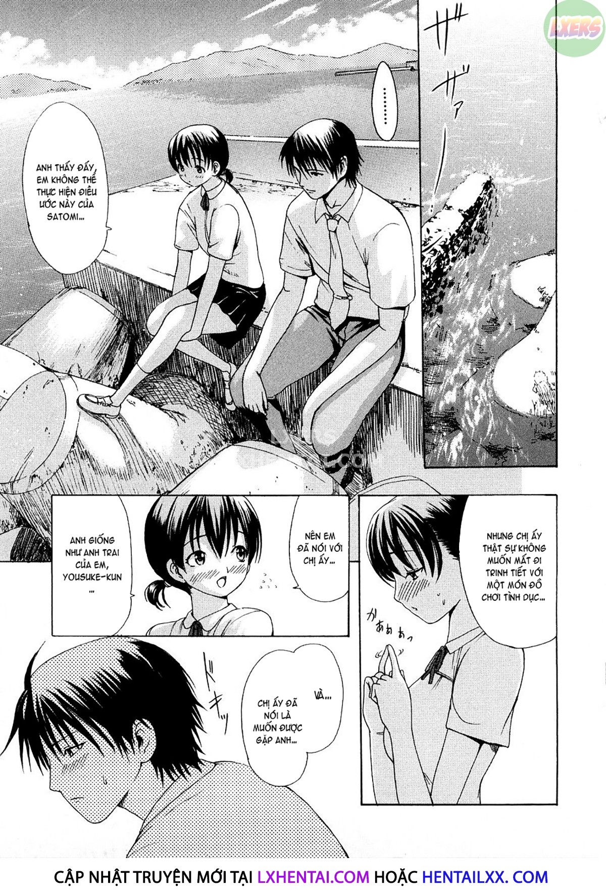 young-wife-liberation-zone-chap-10-8 integer