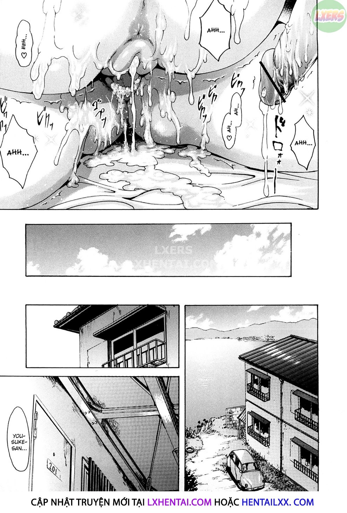 young-wife-liberation-zone-chap-10-22 integer