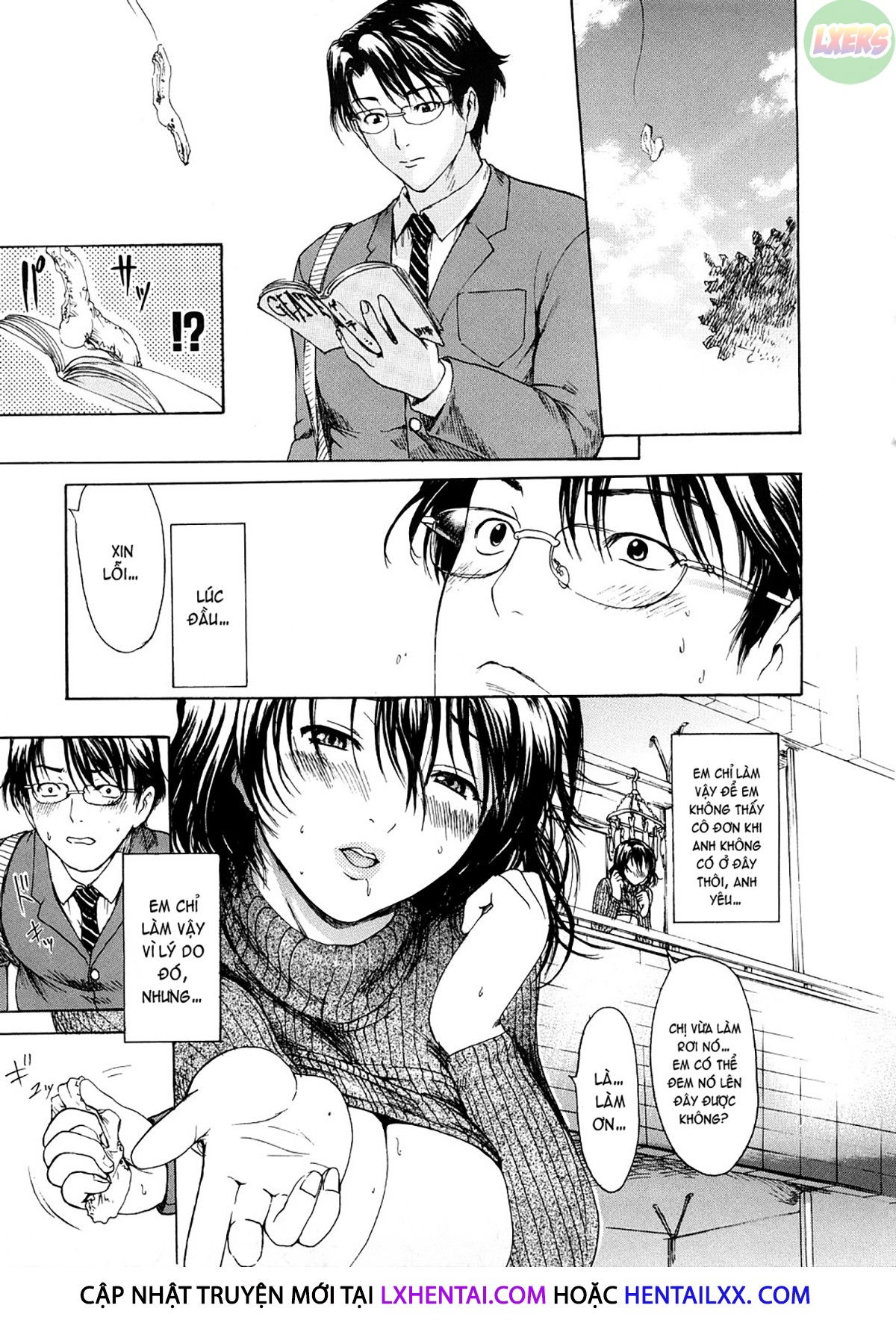 young-wife-liberation-zone-chap-2-4 integer