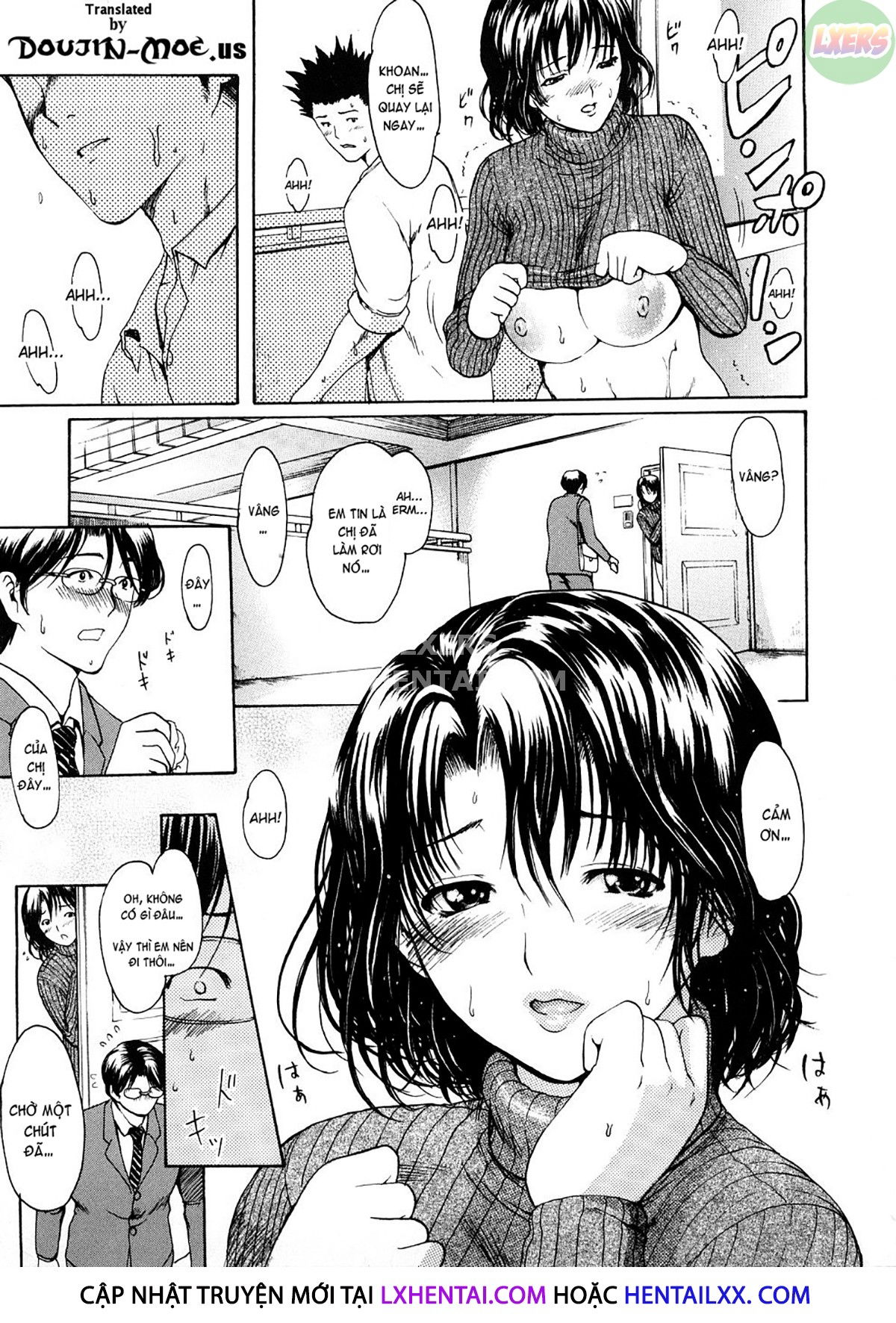 young-wife-liberation-zone-chap-2-6 integer