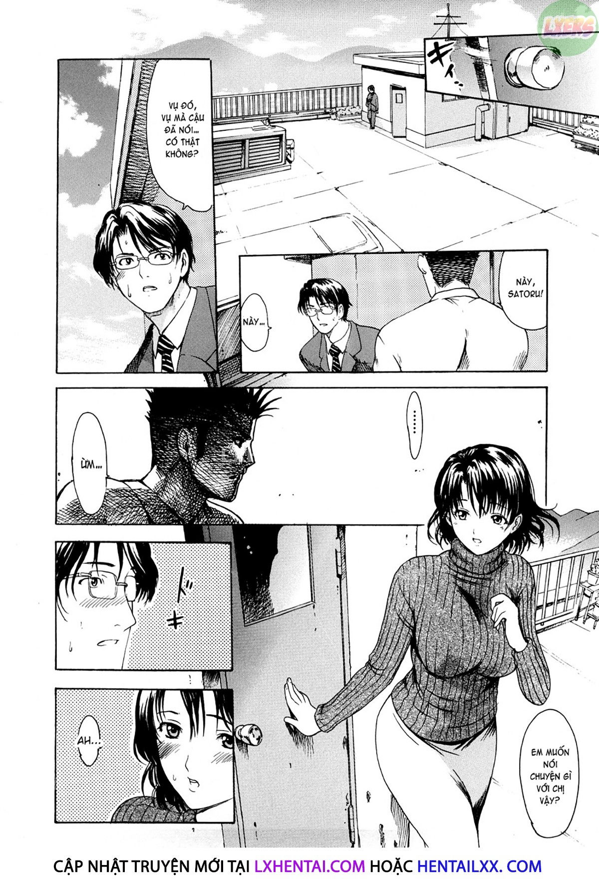 young-wife-liberation-zone-chap-2-13 integer