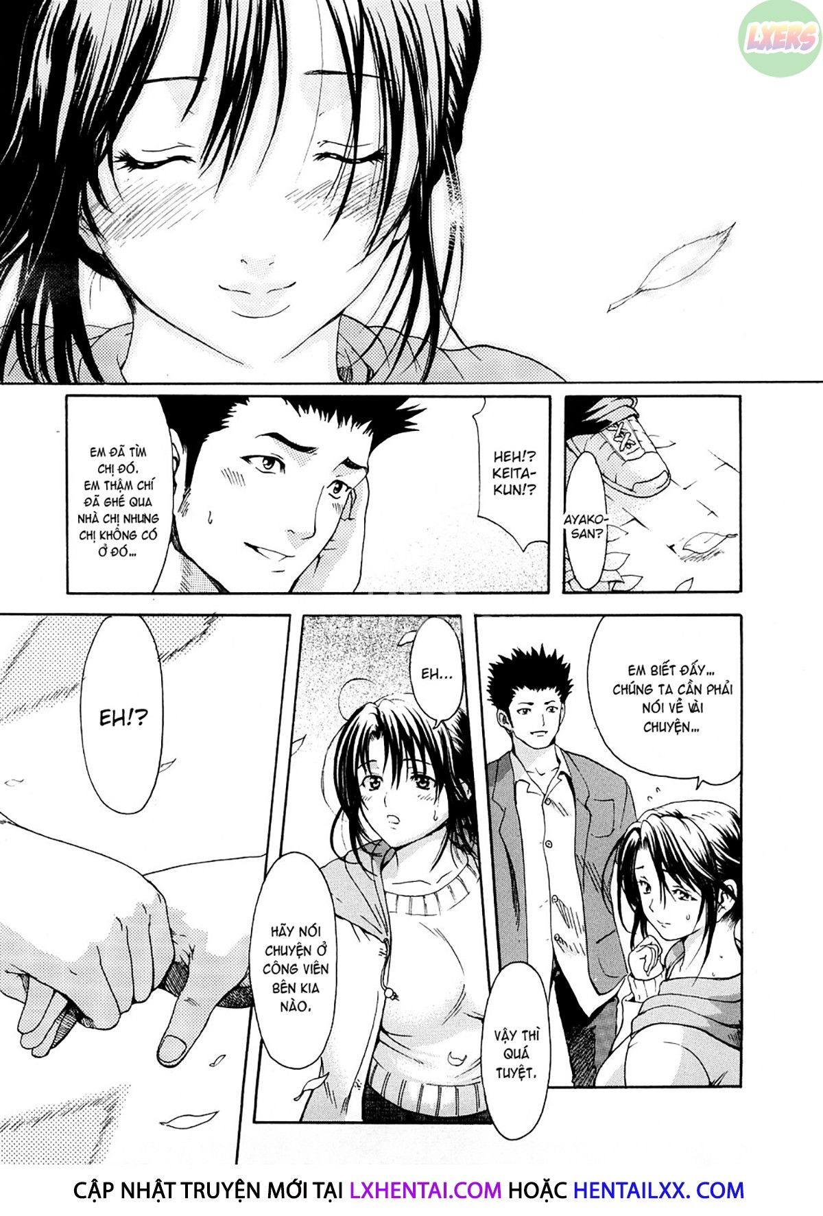 young-wife-liberation-zone-chap-3-12 integer