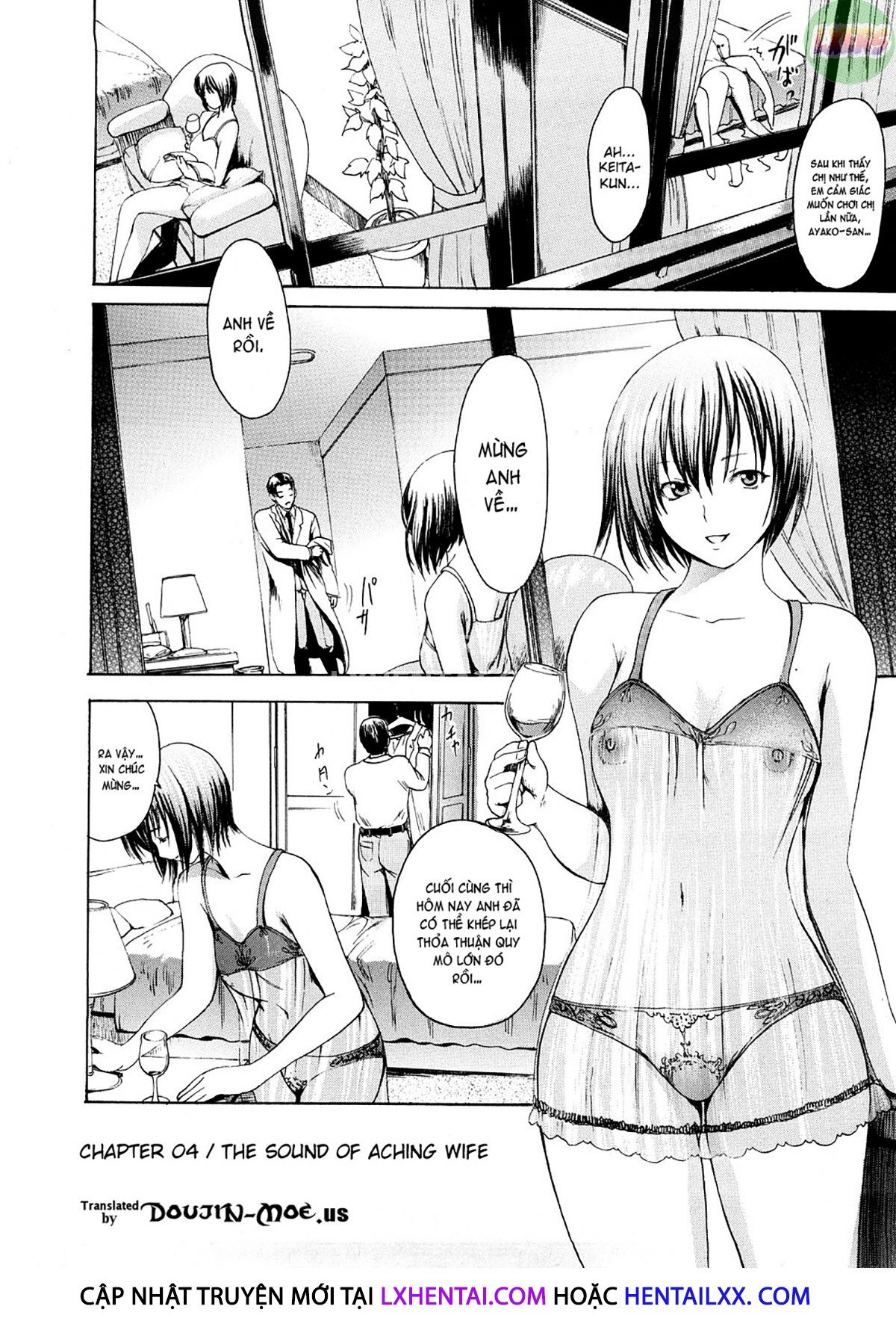 young-wife-liberation-zone-chap-4-7 integer