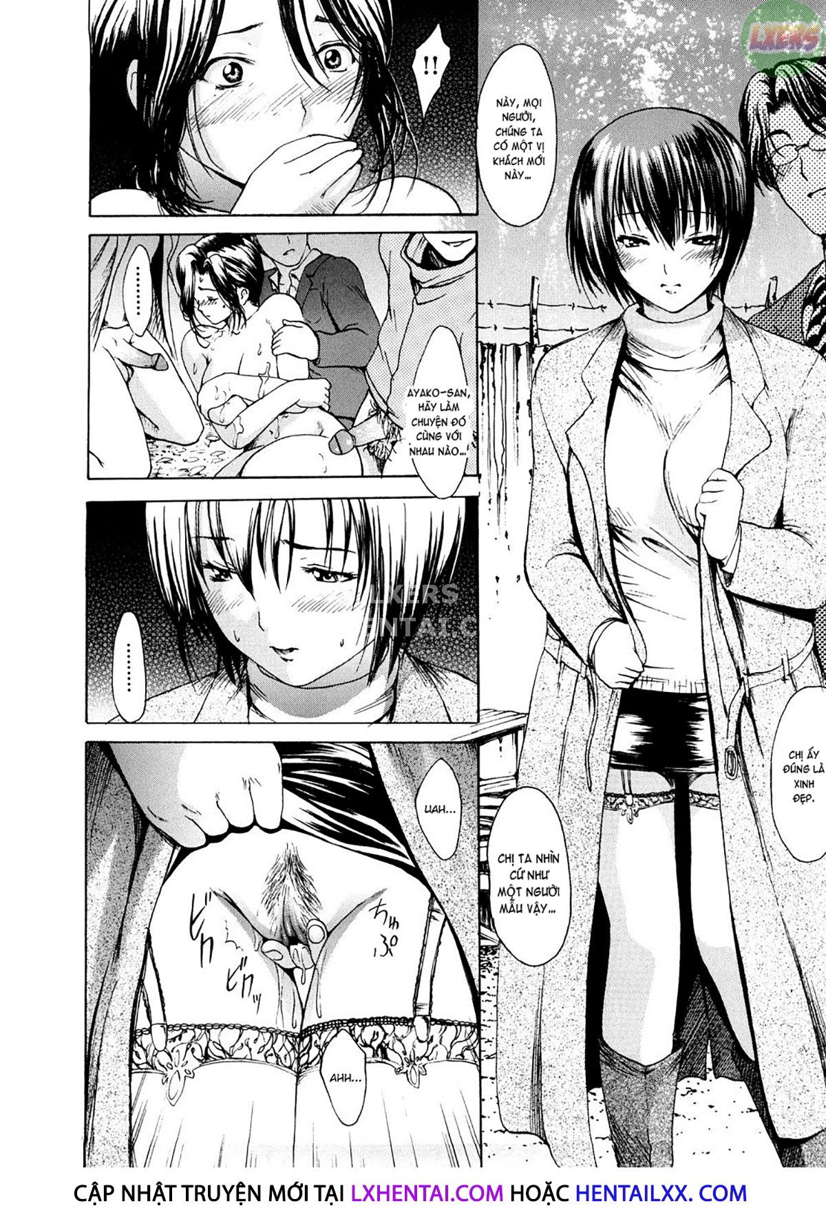 young-wife-liberation-zone-chap-4-17 integer