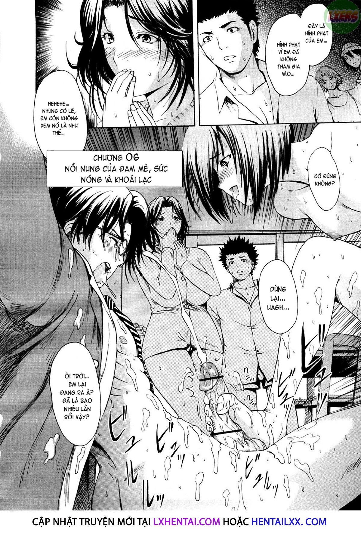 young-wife-liberation-zone-chap-6-5 integer