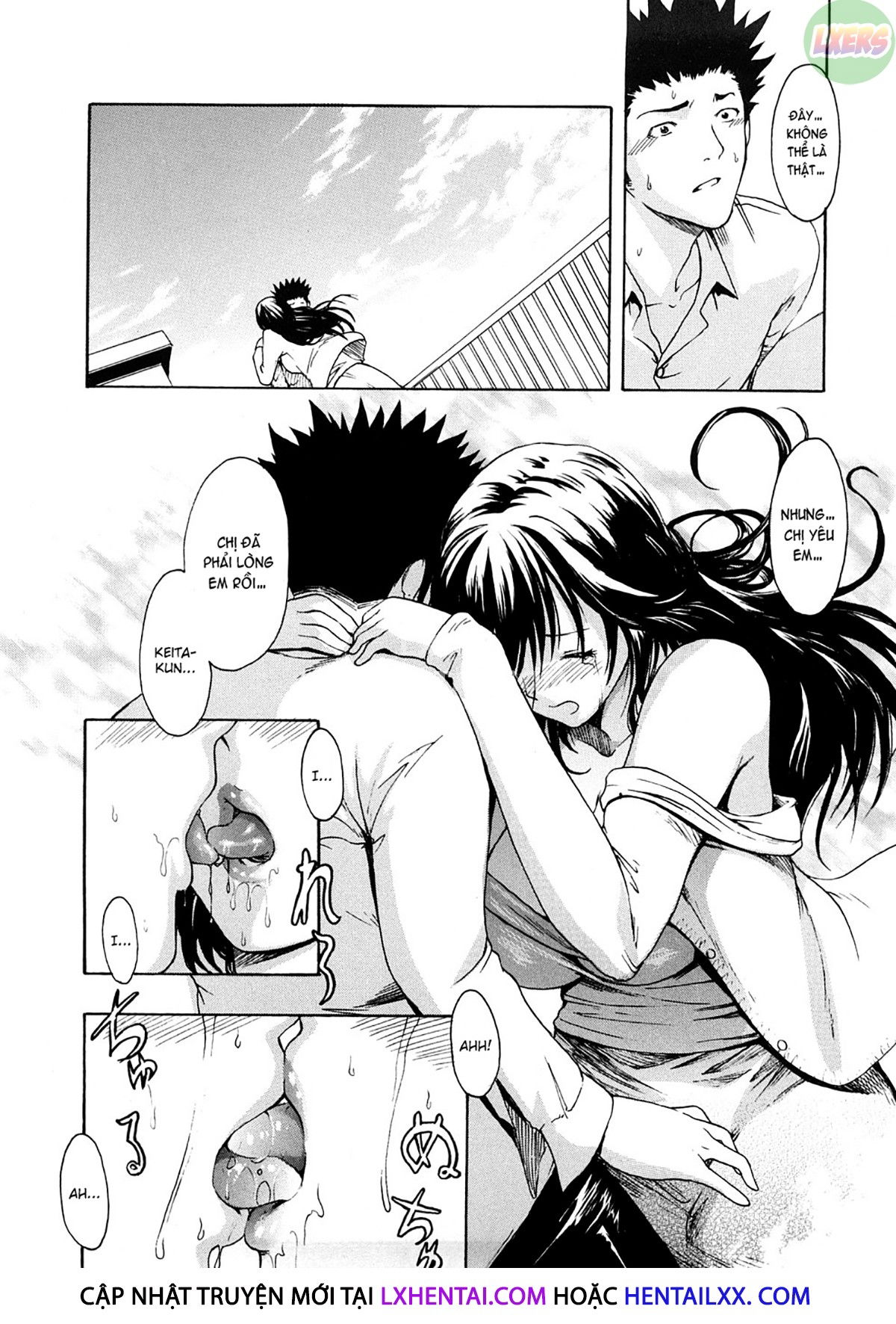 young-wife-liberation-zone-chap-7-16 integer