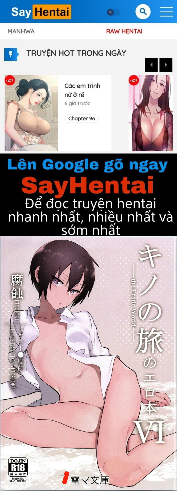 the-gioi-goi-tinh-chap-0-0 integer