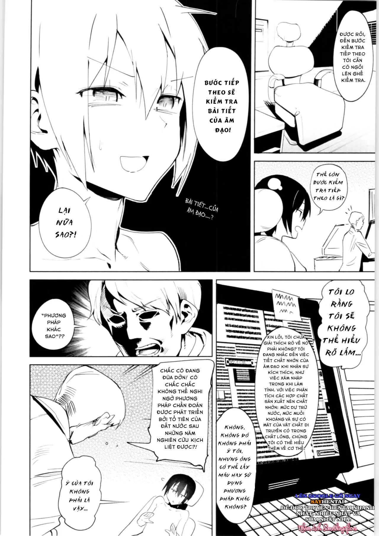 the-gioi-goi-tinh-chap-0-4 integer