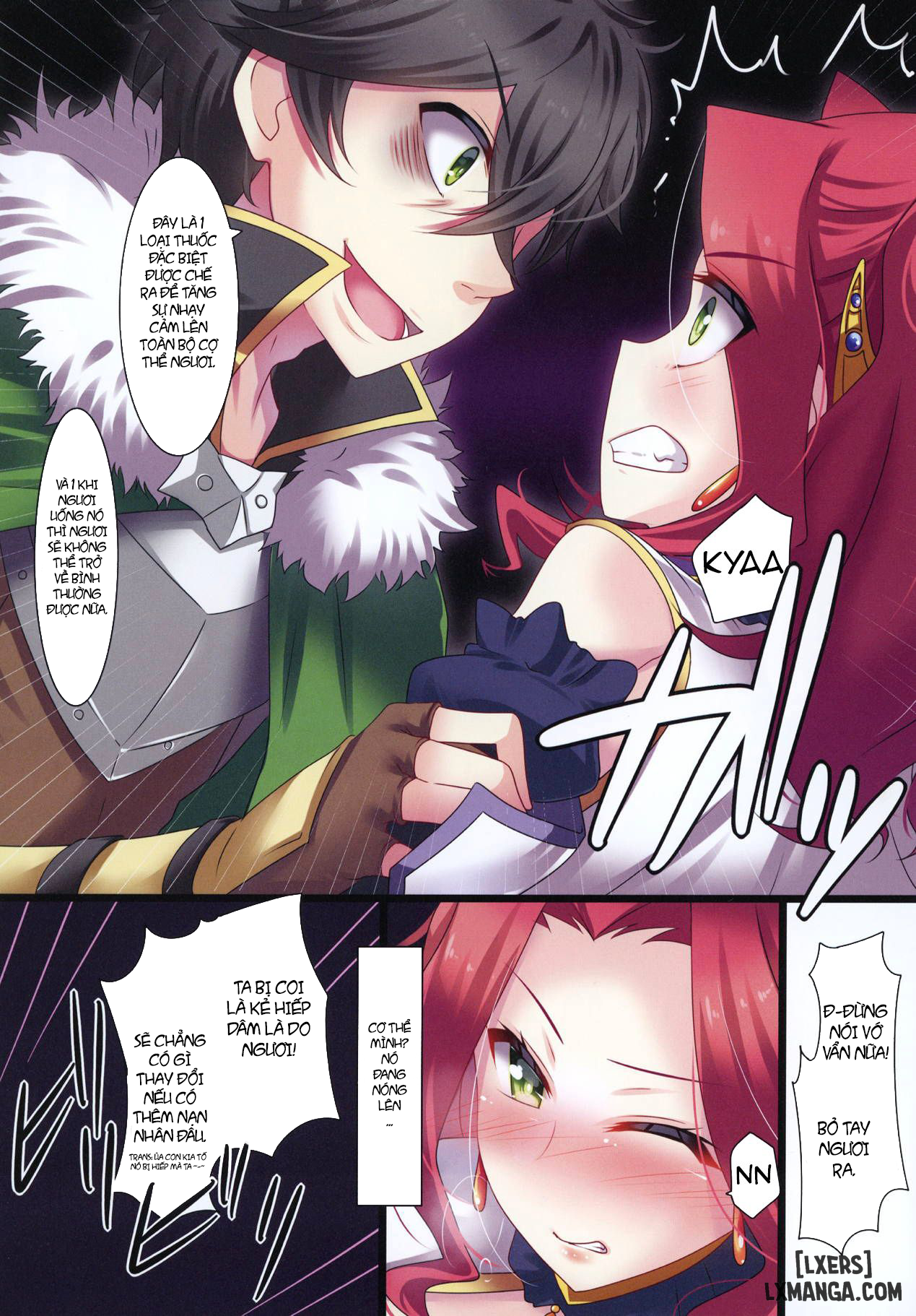 tate-no-yuusha-no-fukushuu-chap-1-3 integer