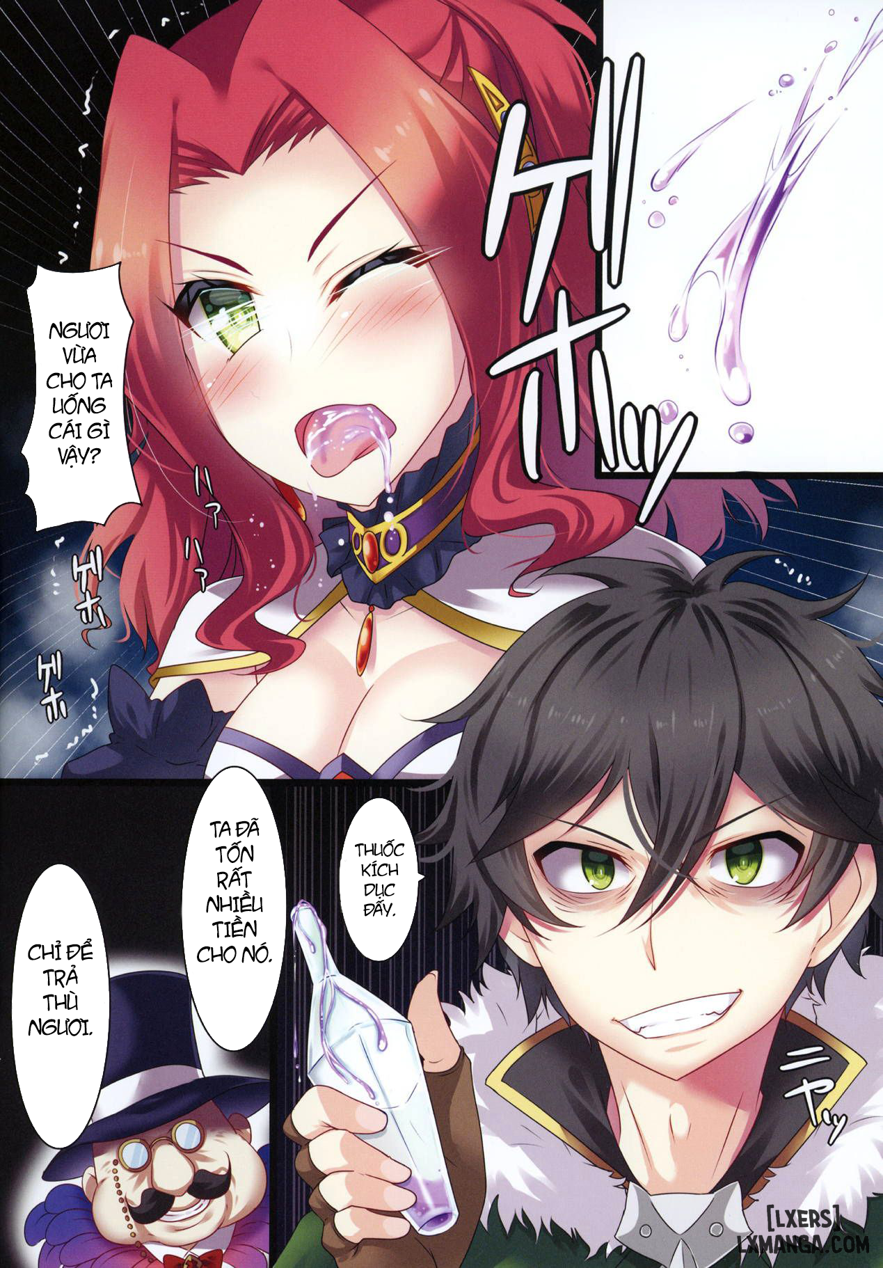 tate-no-yuusha-no-fukushuu-chap-1-2 integer