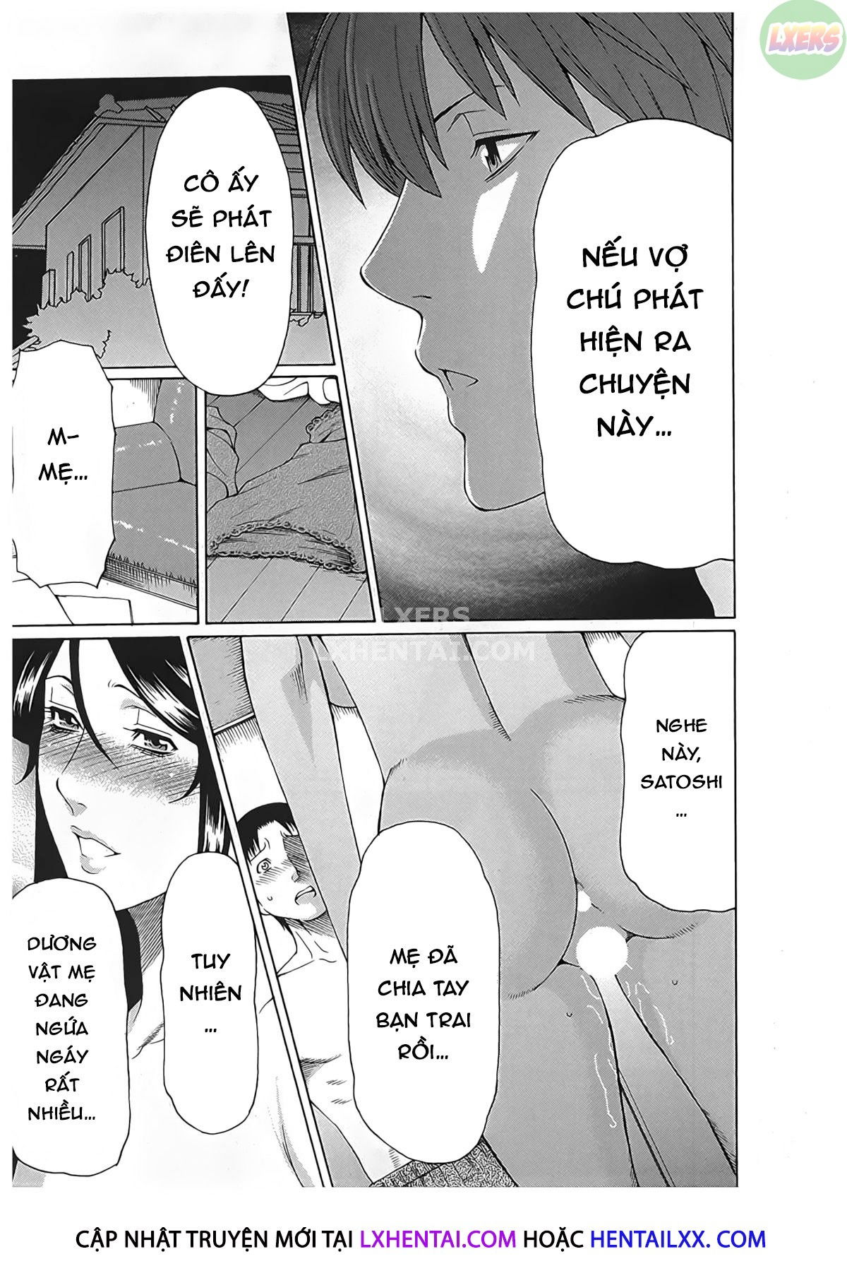 ingi-no-hate-chap-18-18 integer