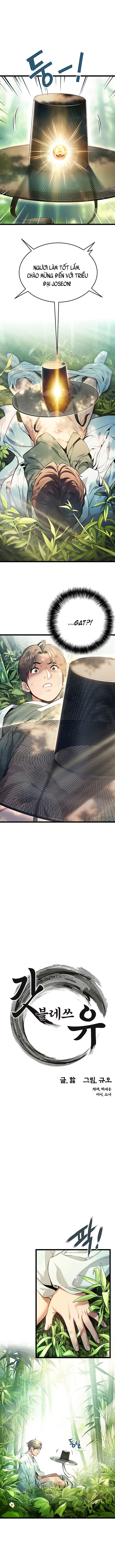 an-hue-troi-ban-chap-2-1 integer