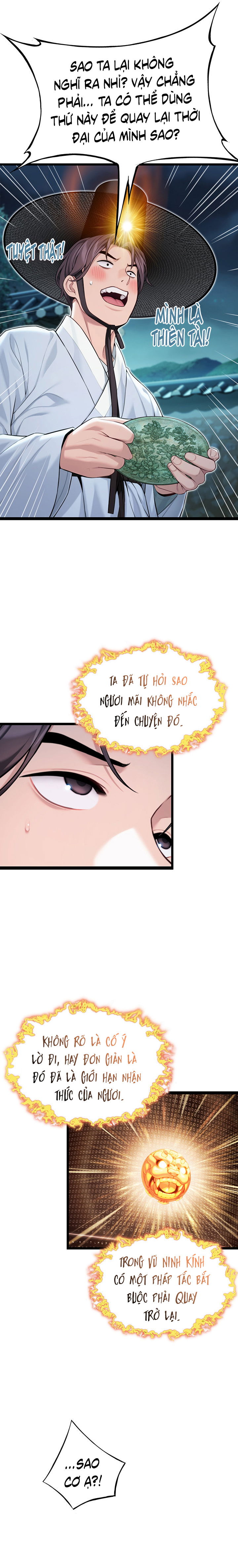 an-hue-troi-ban-chap-40-18 integer