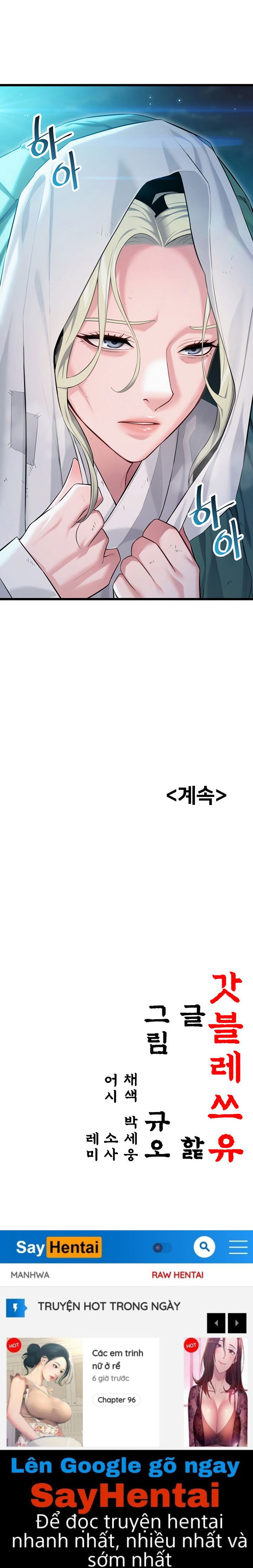 an-hue-troi-ban-chap-40-22 integer