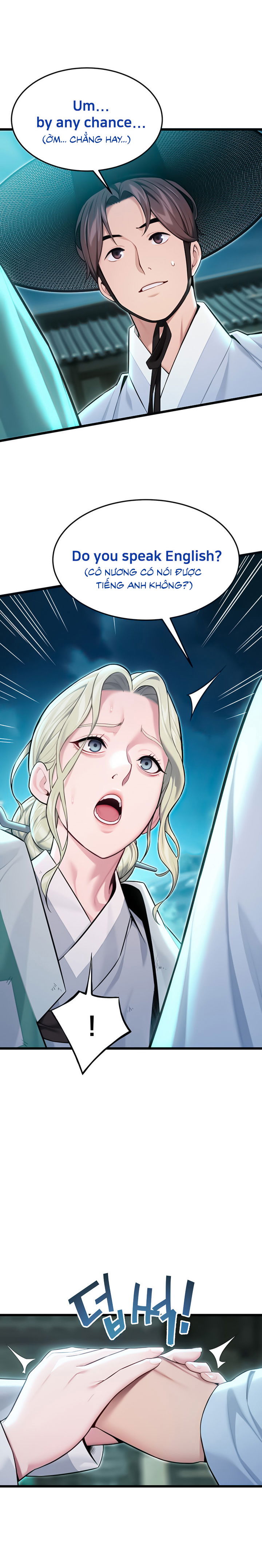 an-hue-troi-ban-chap-41-7 integer