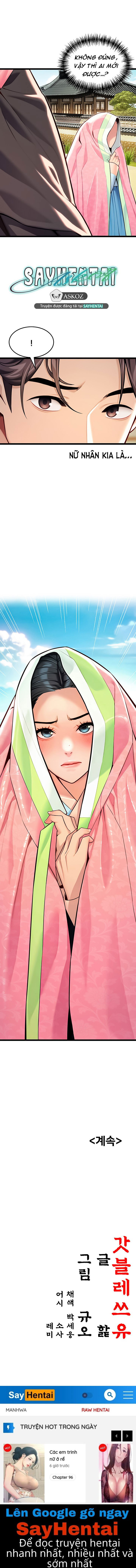 an-hue-troi-ban-chap-47-21 integer