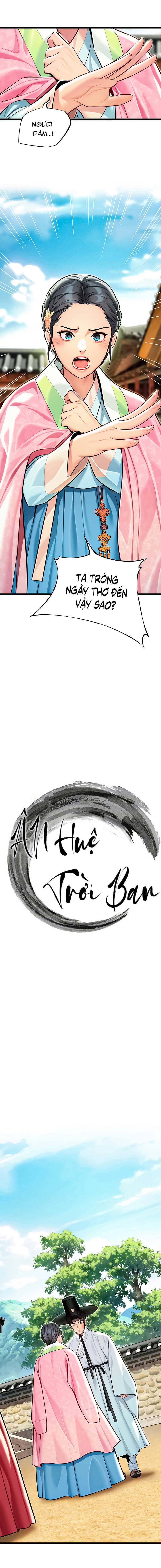 an-hue-troi-ban-chap-48-1 integer