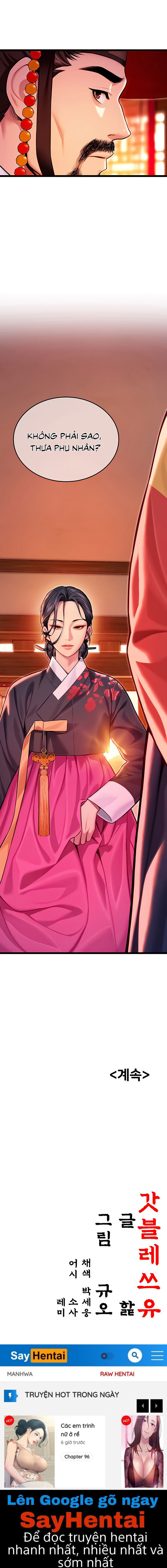 an-hue-troi-ban-chap-48-18 integer