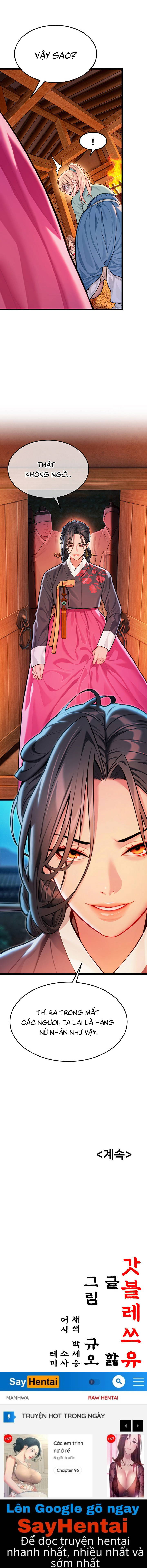 an-hue-troi-ban-chap-49-16 integer