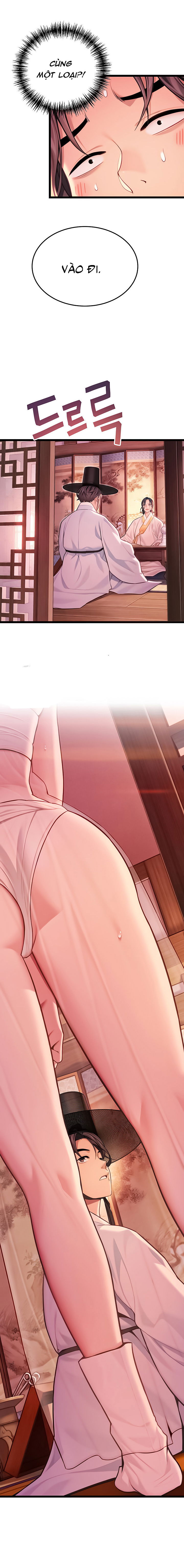 an-hue-troi-ban-chap-50-8 integer