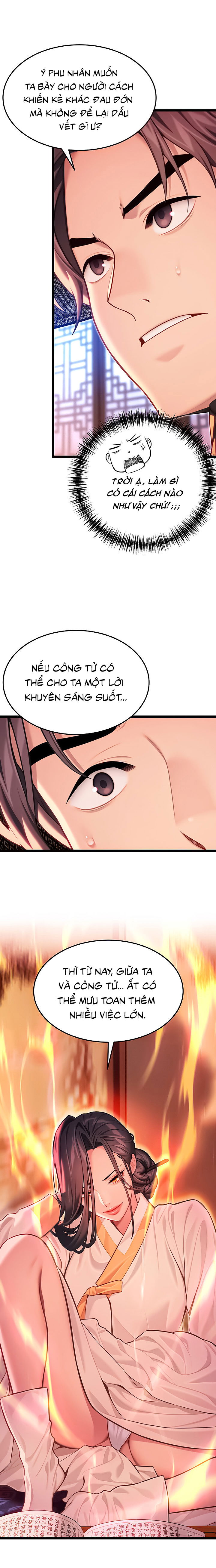 an-hue-troi-ban-chap-50-13 integer