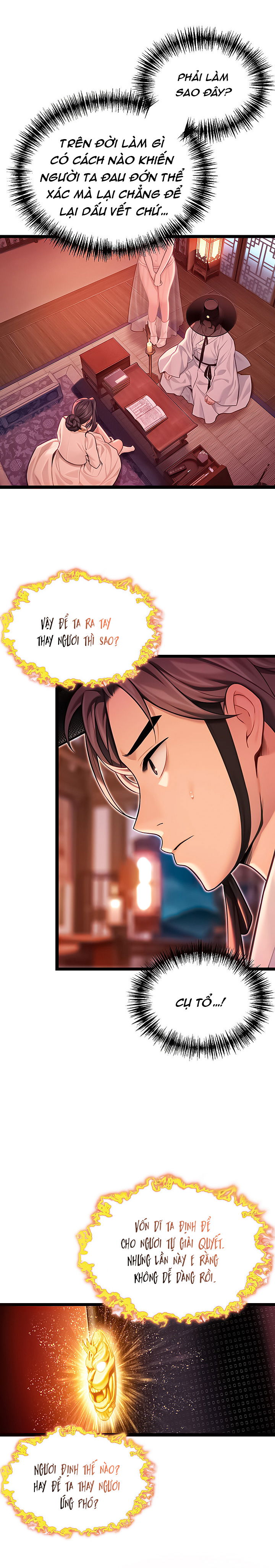 an-hue-troi-ban-chap-50-14 integer