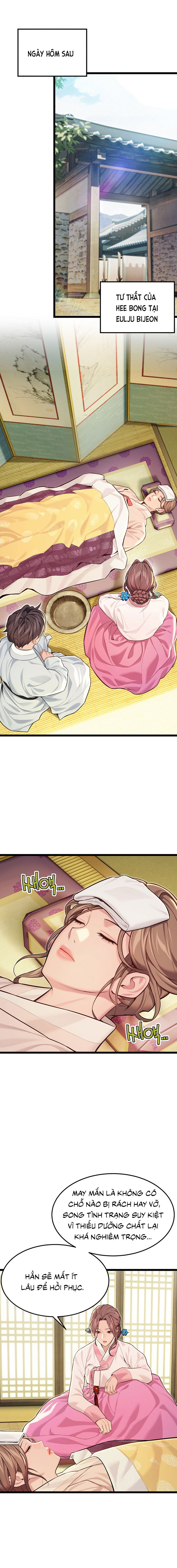 an-hue-troi-ban-chap-53-14 integer