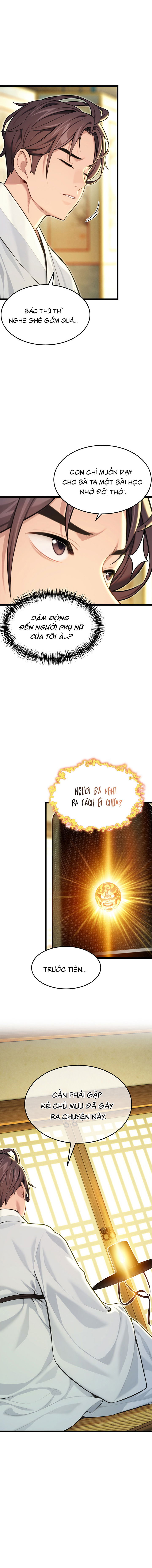 an-hue-troi-ban-chap-53-19 integer