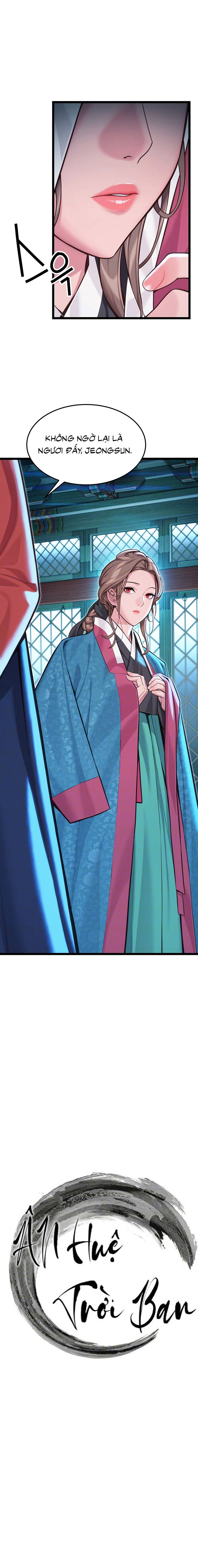 an-hue-troi-ban-chap-54-1 integer