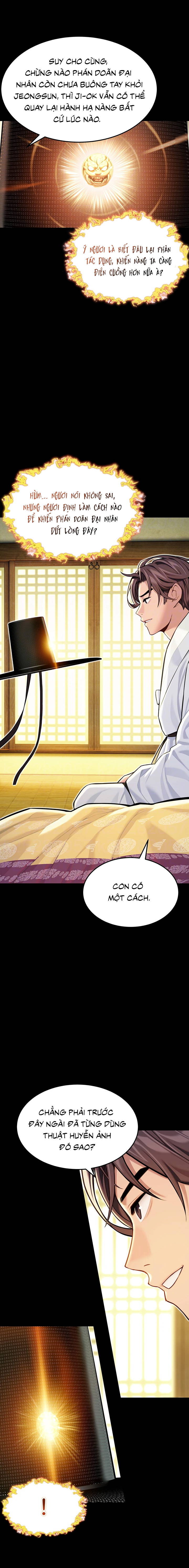 an-hue-troi-ban-chap-54-3 integer