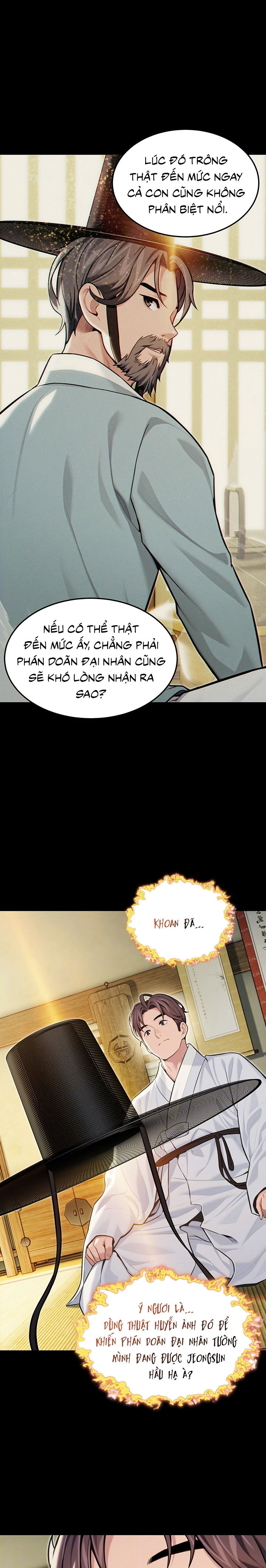 an-hue-troi-ban-chap-54-4 integer