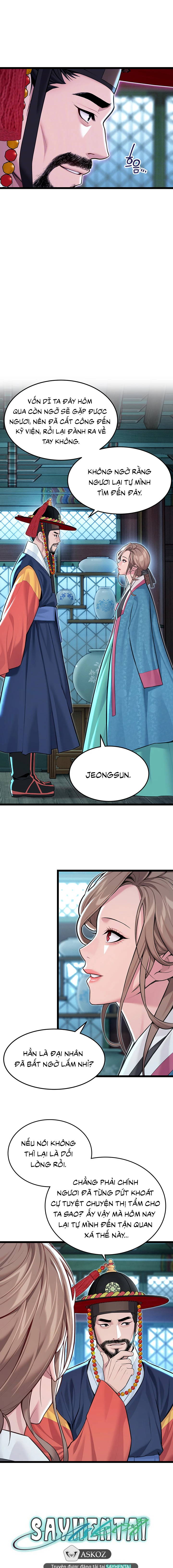 an-hue-troi-ban-chap-54-6 integer