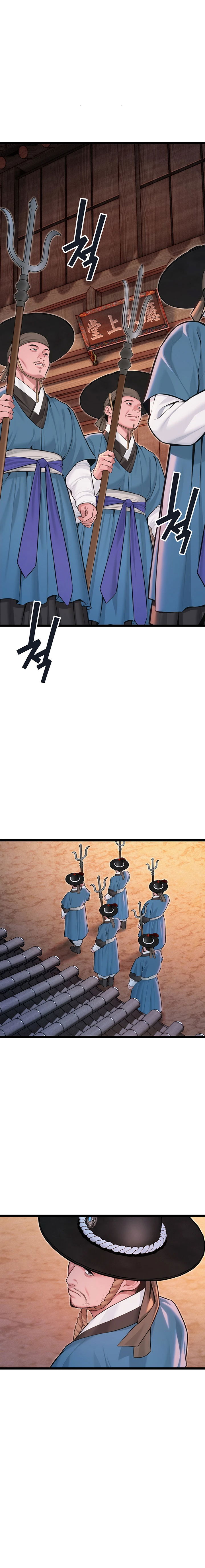 an-hue-troi-ban-chap-54-12 integer