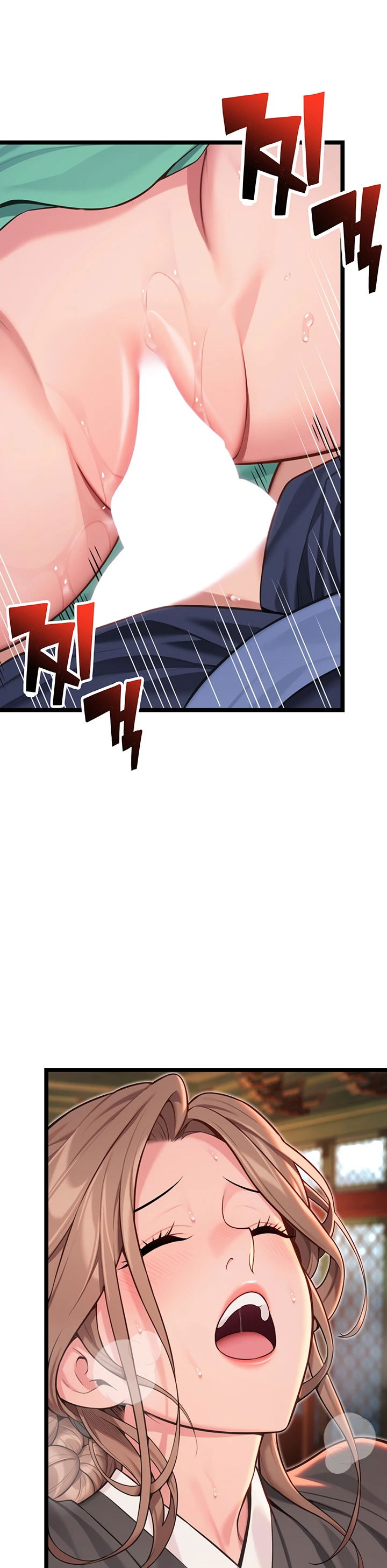 an-hue-troi-ban-chap-54-14 integer