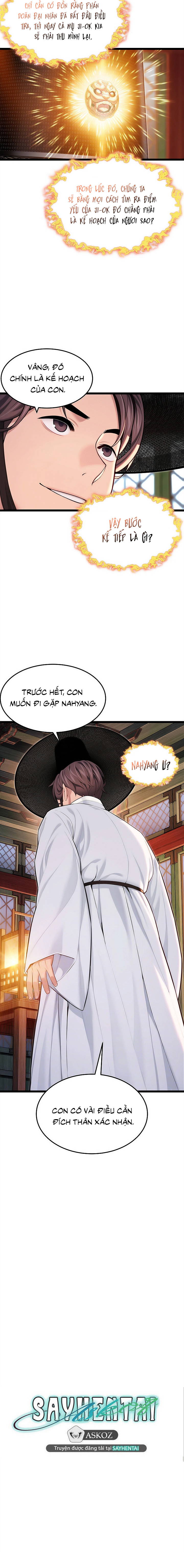 an-hue-troi-ban-chap-56-5 integer